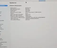 MacBook Air 13" 2025 | M4 | 16Gb Ram | 512Gb SSD | A3240