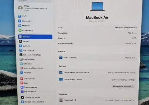 MacBook Air 13" 2025 | M4 | 16Gb Ram | 512Gb SSD | A3240 - 2/3
