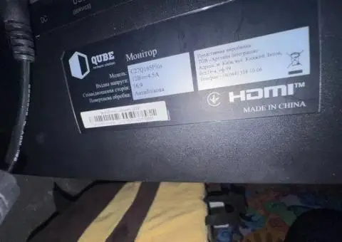 Ігровий монітор QUBE Overlord C27Q165Plus 27” 2K 165Hz - 3/3