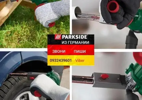 Аккумуляторный ленточный напильник из ГЕРМАНИИ Parkside PBFA 20 напіль - 2/3