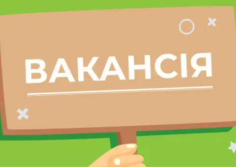 HR-менеджер