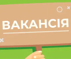 HR-менеджер