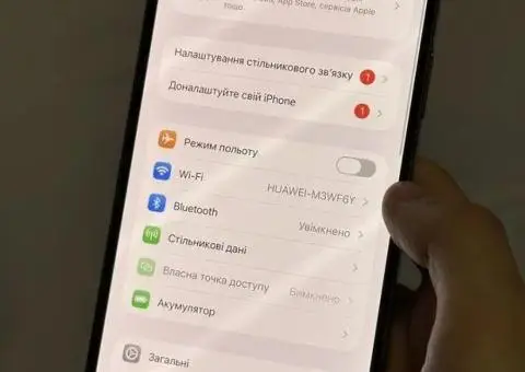 Iphone 14 pro max 128gb 100% - 2/3