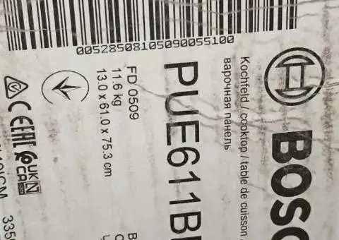 Індукційна варильна поверхня Bosch PUE611BB5E - 3/3
