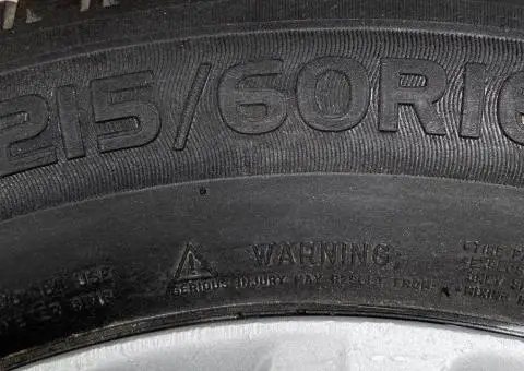 Диск титановый на 114.3/5 R16 хундай и органайзер - 2/3