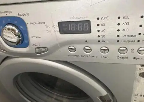 В продажі пральна машина