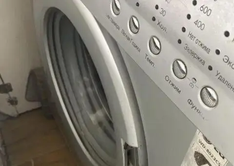 В продажі пральна машина - 2/2