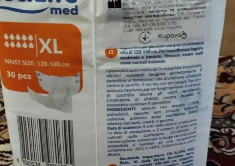 Продам памперси для дорослих ActiLife 10 капель. - 3/5