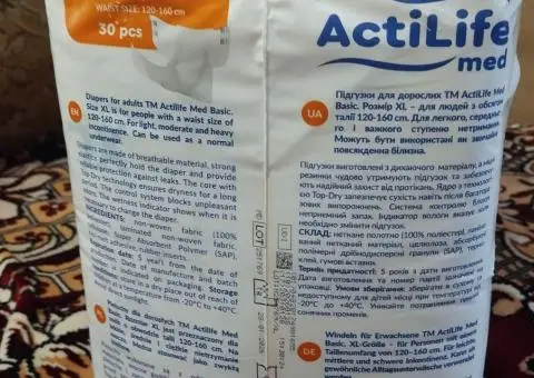 Продам памперси для дорослих ActiLife 10 капель. - 4/5