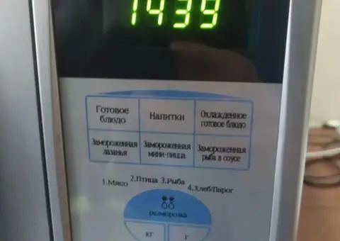 Мікрохвильовка SAMSUNG G2739NR 750Вт +Гріль 950Вт - 1/3