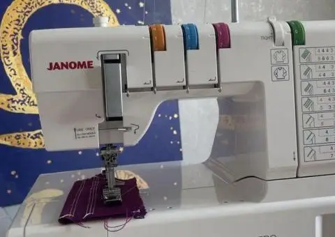 Розпошивальна машина Janome CoverPro 7000CPS