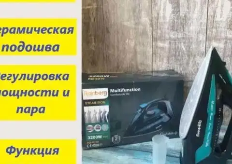 Утюг с керамической подошвой RAINBERG RB-6310 3200W - 2/3