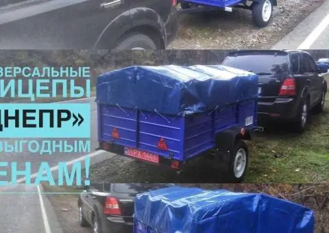 прицеп Днепр 2035 синий и другие модели,треугольное дышло. - 3/3