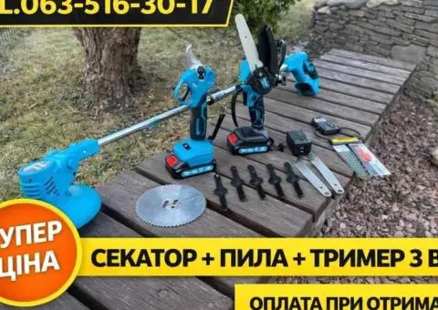 Акумуляторний секатор + акумуляторна ланцюгова пила makita + тример - 1/3