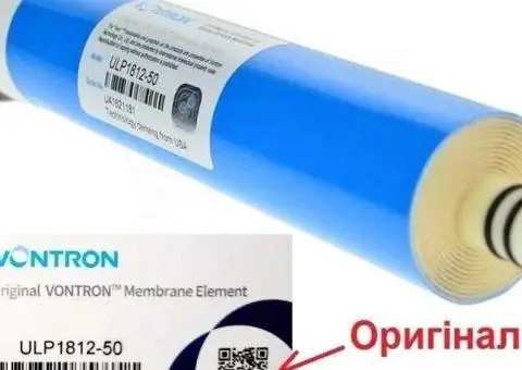 Мембрана Vontron ULP 1812-50 для обратного осмоса. - 2/3