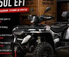 Новий Квадроцикл Linhai M550L EFI 2026