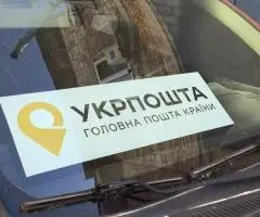 Світлова табличка під скло Авто для курьєрів Нова Пошта, Укрпошта, SAT