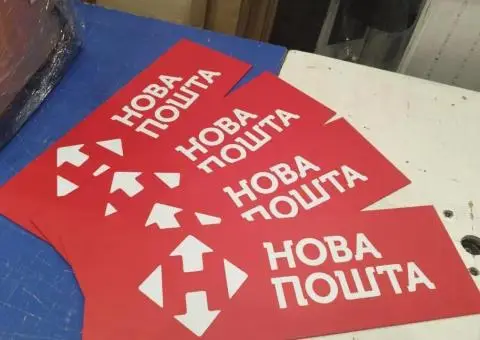 Світлова табличка під скло Авто для курьєрів Нова Пошта, Укрпошта, SAT - 3/3