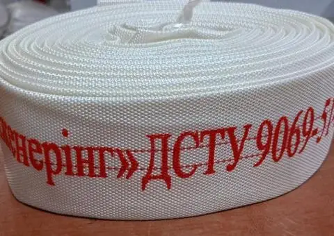 пожарный рукав К-51 фекальный шланг канализация - 2/3