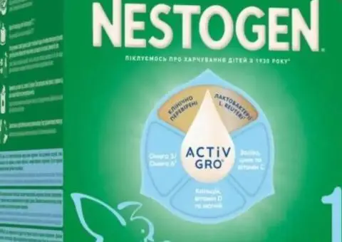 Nestogen 1 Суміш для дітей з лактобактеріями L.reuteri від 0 до 6 місяців, 1000г. ЧИТАЙ ОПИС