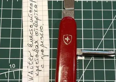 Нож складной Victorinox 85мм.,91мм.,100 мм - 2/3