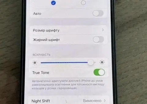 Iphone 14 128 гб neverlock - 3/3
