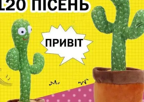 Танцюючий кактус з підсвічуванням - 2/10