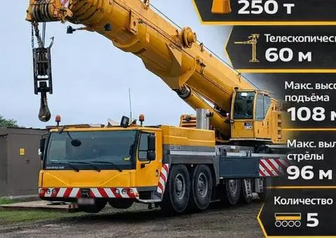 Послуга автокрана 120т | 150т | 250т | 450т | 750т Професійні послуги по всій Україні - 5/9