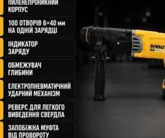 Набір 4в1 АКБ DeWalt 48v , ШУРУПОВЕР , БОЛГАРКА , ПЕРФОРАТОР ,ГАЙКОВЕРТ .