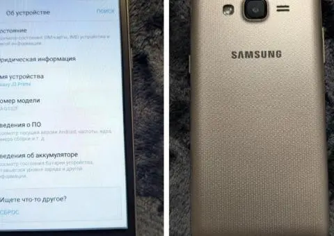 Бюджетный смартфон в хорошем состоянии