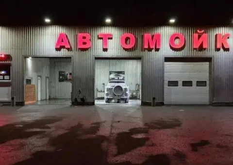 Сдам мойку и СТО на Таирова.Всё в описании - 3/3