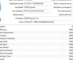 майже новий M.2 SSD диск 500GB MSI Spatium M450 (PCI-e 3.0-4.0 x4. NVMe)