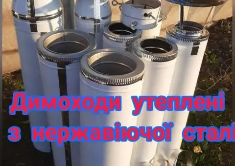Ф160 Труба димова димохідна димар дымоход - 2/3