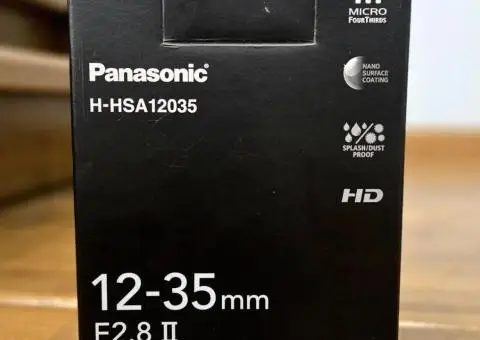Panasonic 12-35mm f/2,8 II ASPH - 3/3
