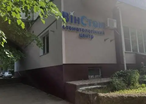 Панорамний знімок зубів Вінниця | Імплантація | Протезування | Стоматологія | Лікування зубів - 7/10