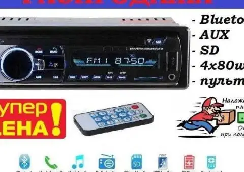 ‼️ Мощная Автомагнитола магнитола PIONEER 4х80 Вт! Bluetooth, USB, AUX - 3/3