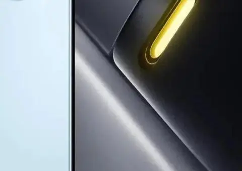 Poco X8 Pro Max 12/512gb - 2/3
