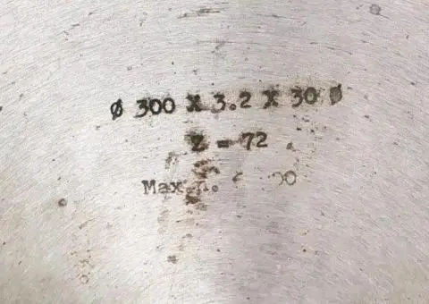 Дискова пила RUMMAKKO OY D=300 мм - 4/5