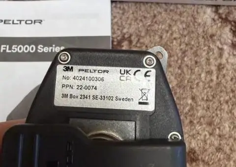 Кнопки PTT 3m Peltor для Motorola r7 та серій dp - 1/3