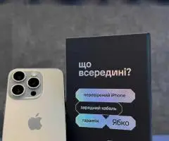 iPhone 15 Pro 256GB (Natural Titanium) Ябко Павлоград Trade-in\ОПЛАТА ЧАСТИНАМИ\КРЕДИТ