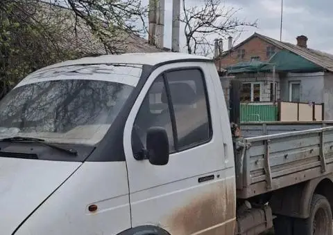 Газель на ходу ... - 2/3