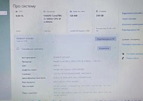 Продам ноутбук dell inspiron 5558 - 1/3
