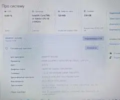 Продам ноутбук dell inspiron 5558