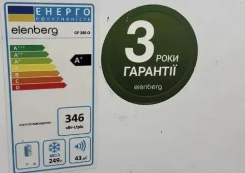 Морозильна скриня (морозильна камера) Elenberg CF 250-O (CF250-O) - 3/3