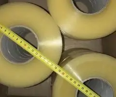 Скотч 1000 м пакувальний