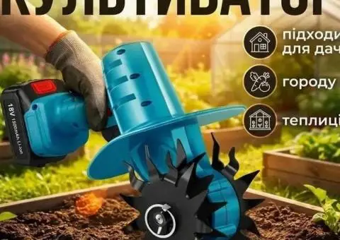 Культиватор акумуляторний з безщітковим мотором‼️Міні культиватор  електричний‼️ 2️⃣акб - 2/3