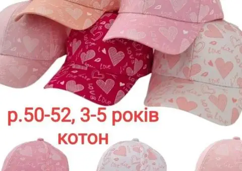 Бейсболки р.46-56,на 1-10років, котон,кепки дівчинка - 1/3