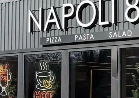 Продаж готового бізнесу NAPOLI 87 Бар вул Староміська 1 - 3/3