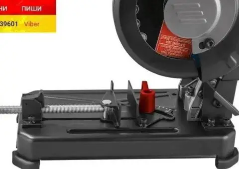 Металлорез монтажная пила по металлу из ГЕРМАНИИ Parkside PMTS 180 тру - 1/3