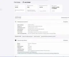 Lenovo Legion Pro 5 / i9-14900HX / RTX 4070 / 32GB / 2TB SSD / 16" (2560x1600) IPS, 165Hz